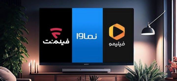 برنامه و سریال های محبوب در نمایش خانگی کدامند؟!