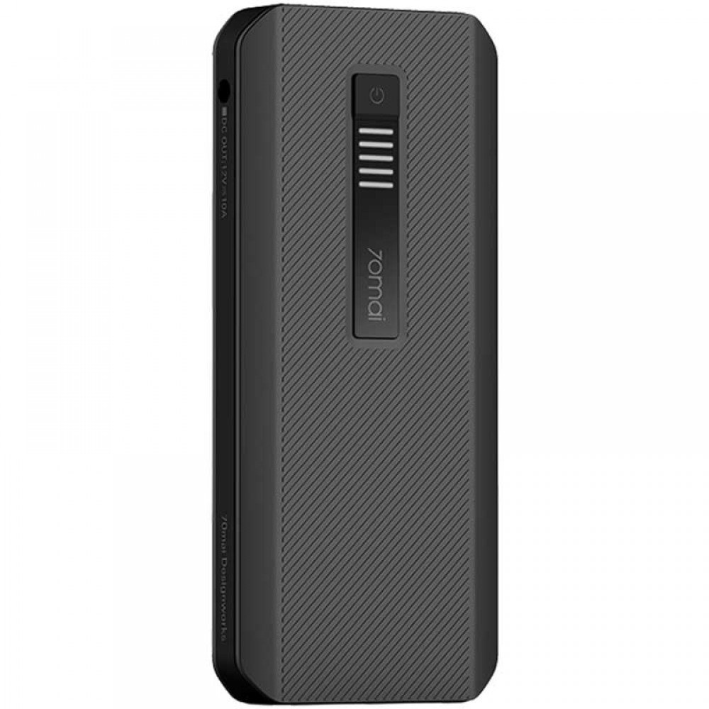 پاوربانک و جامپ استارتر خودرو شیائومی Xiaomi 70Mai Midrive PS06 Jump Starter Max 18000mAh