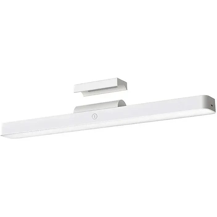 چراغ مطالعه مگنتی شیائومی Xiaomi Mijia Magnetic Reading Lamp