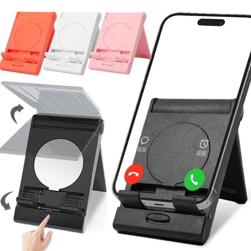 هولدر استند Automatic Flip (کدa0061)