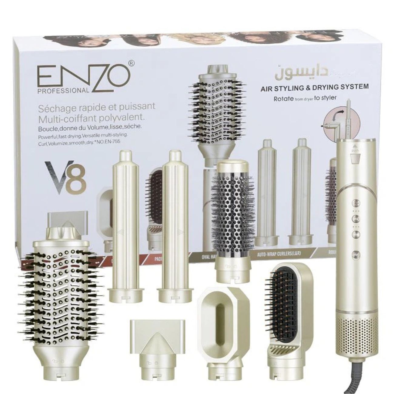 سشوار و حالت دهنده موی چندکاره انزو ENZO Professional مدل  EN-755 V8
